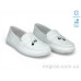 Мокасины Allshoes