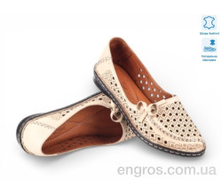 Балетки Allshoes