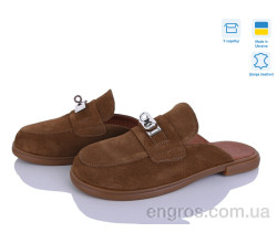 Шлепки Ailinda