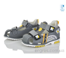 Сандалии Xifa kids