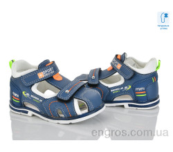 Сандалии Xifa kids