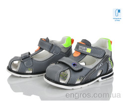 Сандалии Xifa kids