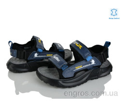 Сандалии Xifa kids