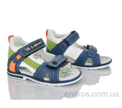 Сандалии Xifa kids