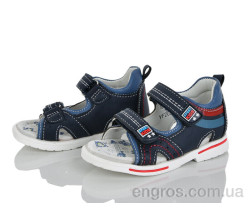 Сандалии Xifa kids