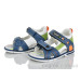 Сандалии Xifa kids