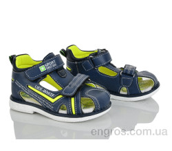 Сандалии Xifa kids