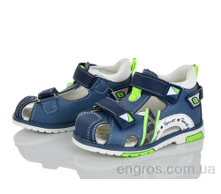 Сандалии Xifa kids