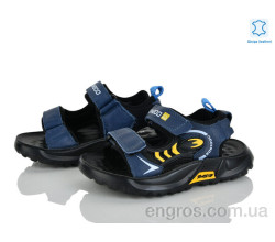 Сандалии Xifa kids