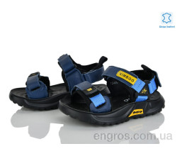 Сандалии Xifa kids