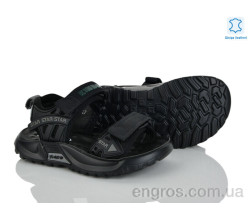 Сандалии Xifa kids