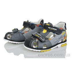 Сандалии Xifa kids