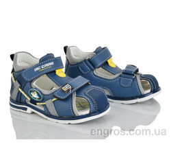 Сандалии Xifa kids