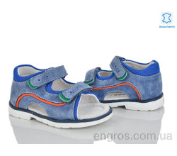 Сандалии Xifa kids