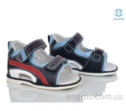 Сандалии Xifa kids