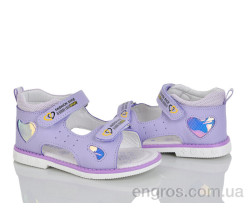 Босоножки Xifa kids