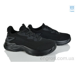 Кроссовки Kulada-UCSS-MD