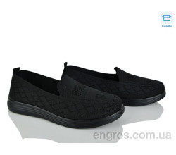 Слипоны Kulada-UCSS-MD