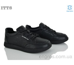 Кроссовки ITTS