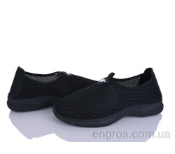 Кроссовки YZY