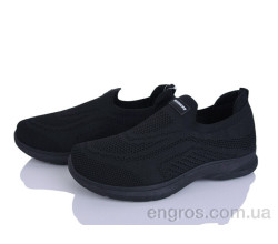 Кроссовки YZY