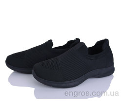 Кроссовки YZY