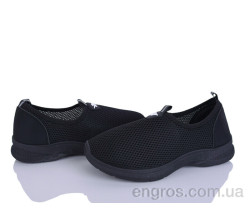 Кроссовки YZY