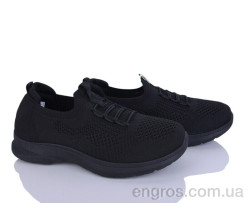 Кроссовки YZY