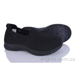 Кроссовки YZY