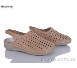 Босоножки Minghong