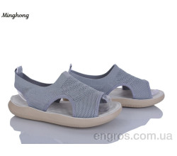 Босоножки Minghong