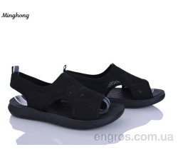 Босоножки Minghong