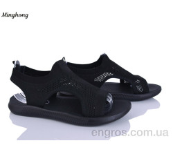 Босоножки Minghong