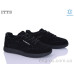 Кроссовки ITTS