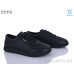 Кроссовки ITTS