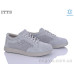 Кроссовки ITTS