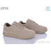 Кроссовки ITTS