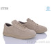 Кроссовки ITTS