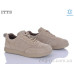 Кроссовки ITTS