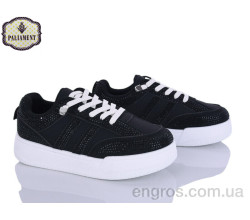 Кеды PALIAMENT