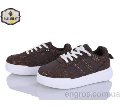 Кеды PALIAMENT