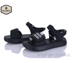 Босоножки PALIAMENT