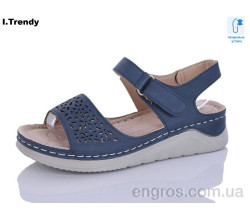 Босоножки Trendy