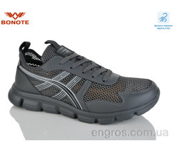 Кроссовки Bonote