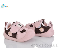 Кроссовки BBT