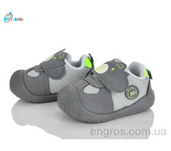 Кроссовки BBT