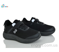 Кроссовки BBT