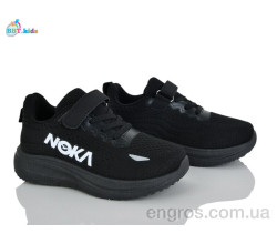 Кроссовки BBT