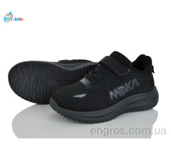 Кроссовки BBT