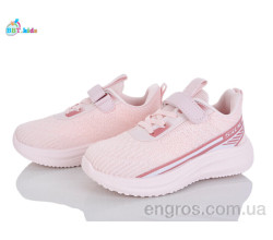 Кроссовки BBT